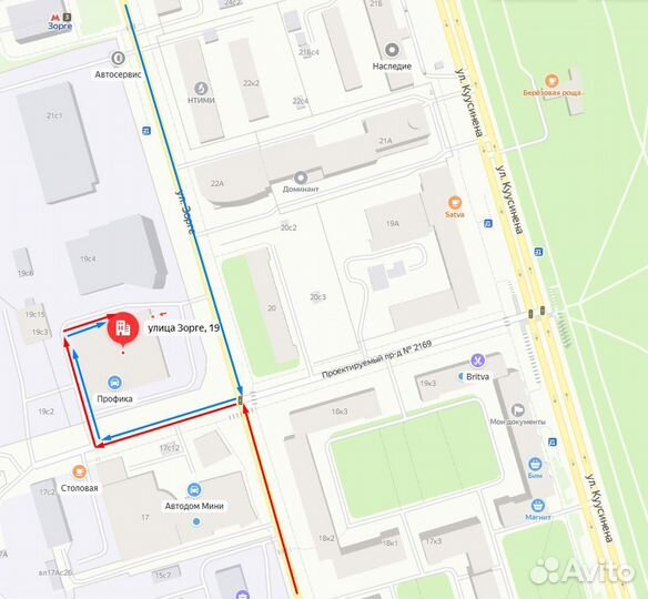 Корзина сцепления 6DCT250 ремонтная