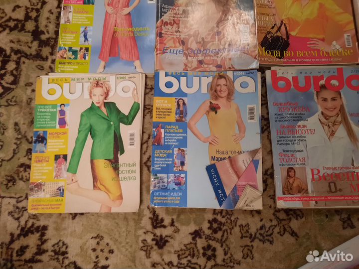 Журналы Burda