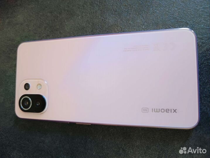 Xiaomi mi 11 lite 5g ne