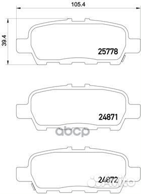 Колодки тормозные nissan X-trail/qashqai/tiida
