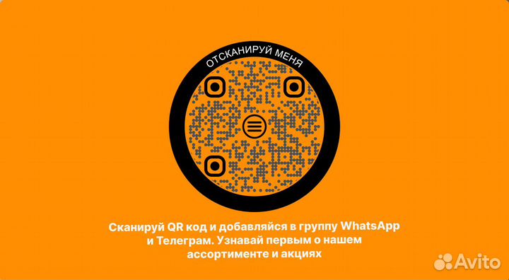 Куры (тушки) фермерские из Осетии