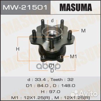 Ступица колеса nissan 370Z/fuga/skyline 09- зад