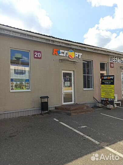 Гантель весом 9,1 кг (обрез. диски 2,5 и 1,25 кг)