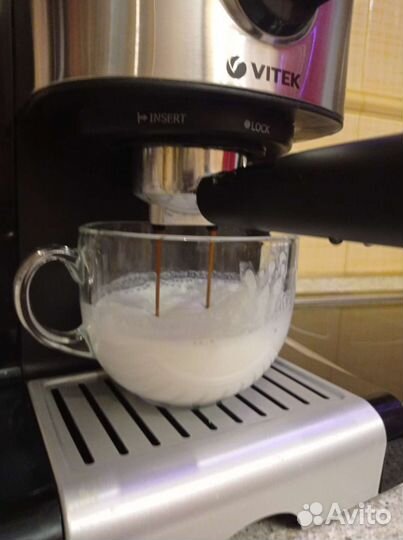 Кофеварка рожковая Vitek VT-1513