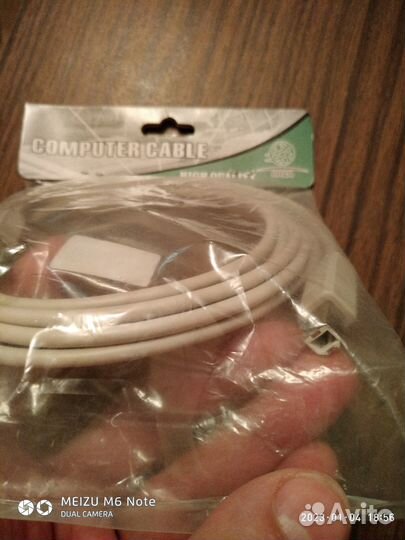 Кабель USB 2.0 AM-BM