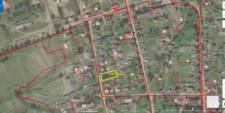 Участок 14 сот. (ИЖС)