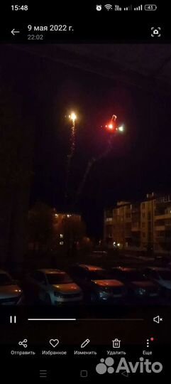 Пу 3 пусковое устройство