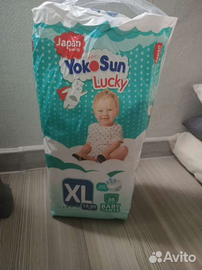 Подгузники трусики yokosun xl 12-20кг