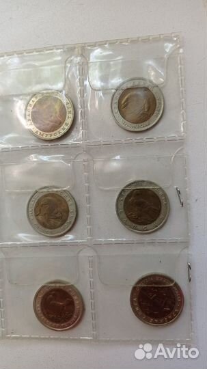 Набор монеток красная книга разный номинал