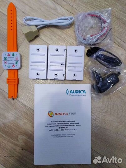 Сигнализатор звука Вибратон 17