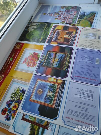 Лот журналов Лена рукоделие