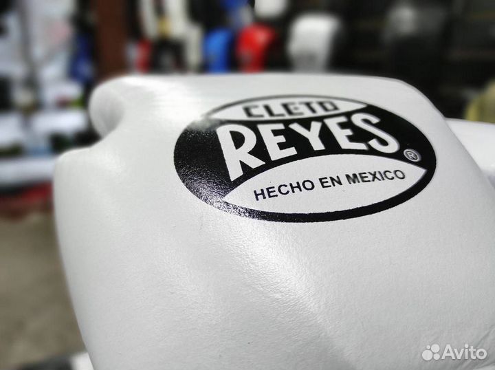 Боксерские перчатки Cleto Reyes White