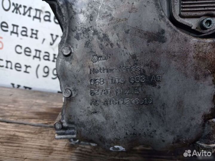 Passat B5 B5+ VW поддон двигателя AVF 1.9 TDI