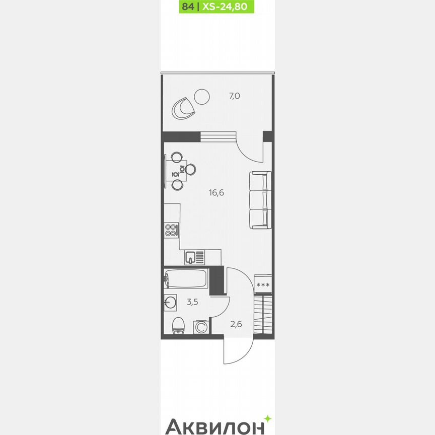 Квартира-студия, 24,8 м², 7/12 эт.