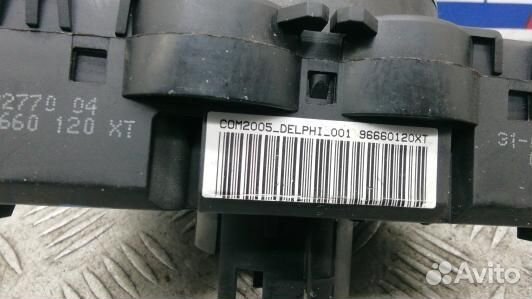 Переключатель поворотов и дворников (стрекоза) cit