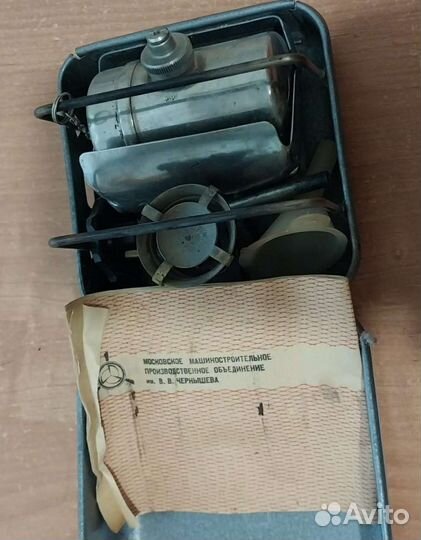 Примус туристский эпохи СССР