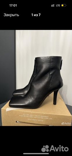 Ботильоны zara 39