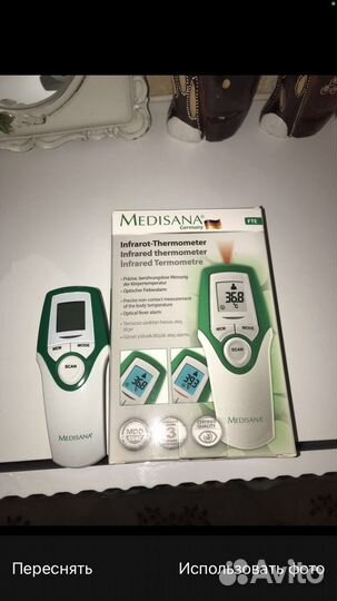 Термометр электронный Medisana из Германии