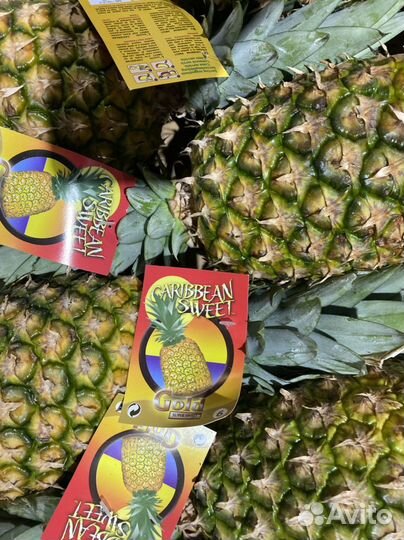Ананас голд