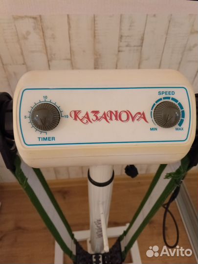 Электромассажер для тела Казанова