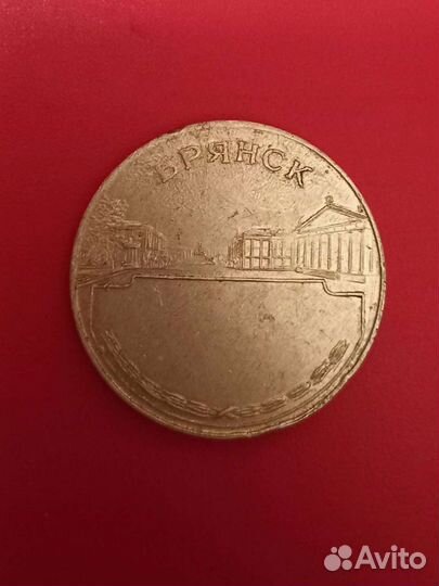 Настольная медаль СССР