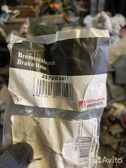 Шланг тормозной передний правый Sorento