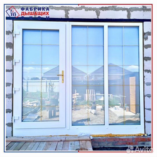 Окна пластиковые