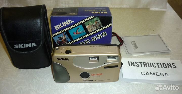 Фотоаппарат пленочный Skina SK-555