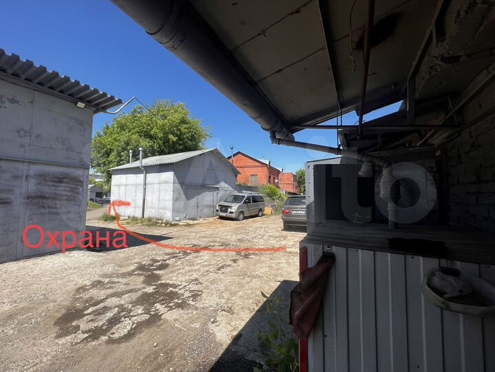 Гараж, 20 м²