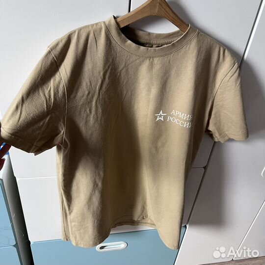 Пакет с одеждой Армия России