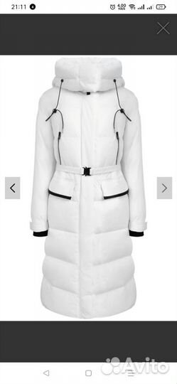 Пуховик женский 42 44 снежная королева
