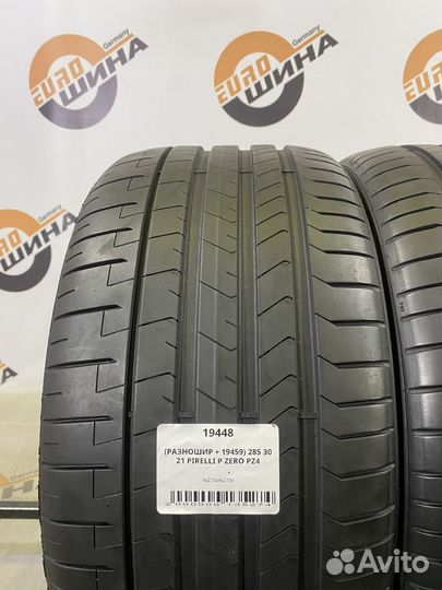 Pirelli P Zero PZ4 255/35 R21 и 285/30 R21