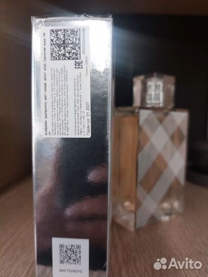 Духи Burberry Brit Femme. 100мл.Оригинал