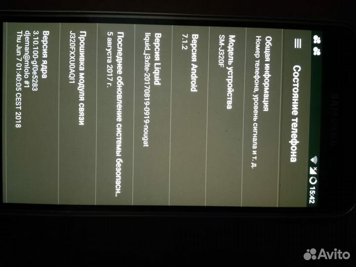 Samsung Galaxy J3 (2016) SM-J320F/DS, 8 ГБ