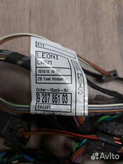 Проводка двери задняя левая Bmw X6 E71 N54 2008