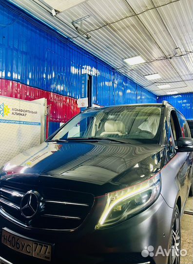 Мастер приемщик автосервиса