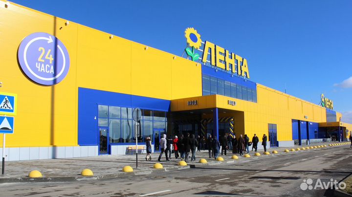 Pа6отник в Гиnермаркет