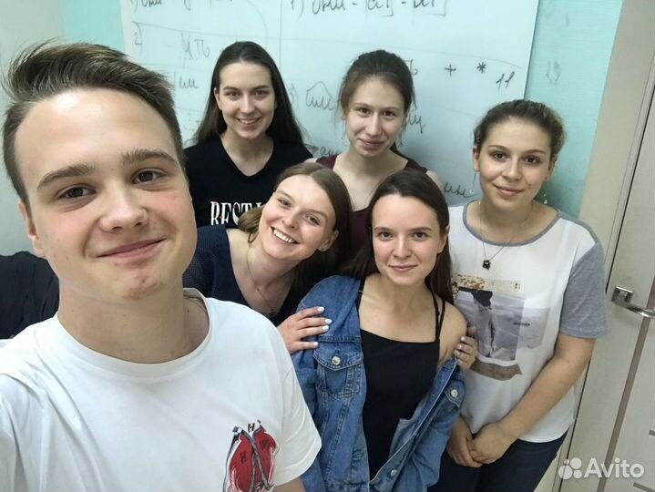 Репетитор по математике