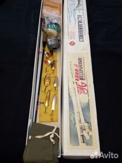 Набор спиннингиста подарочный Военохот 1 СССР