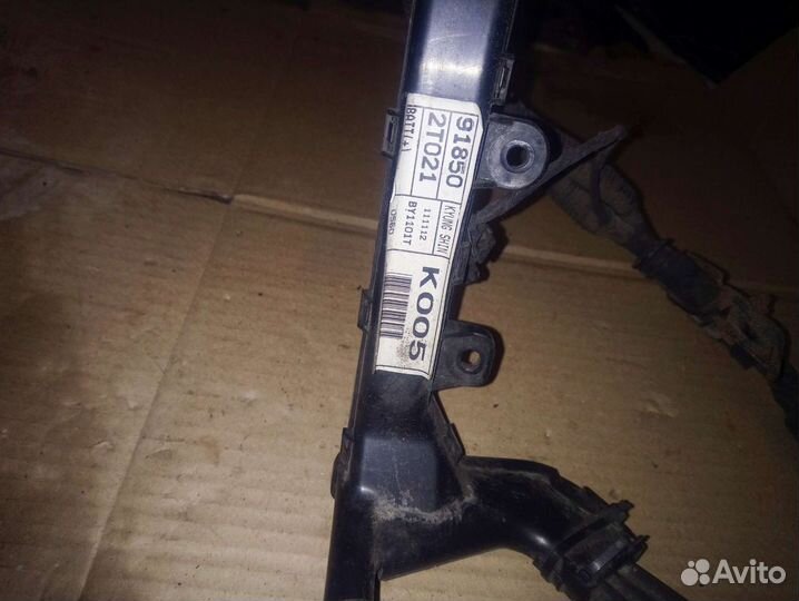 Проводка аккумулятора kia optima 3