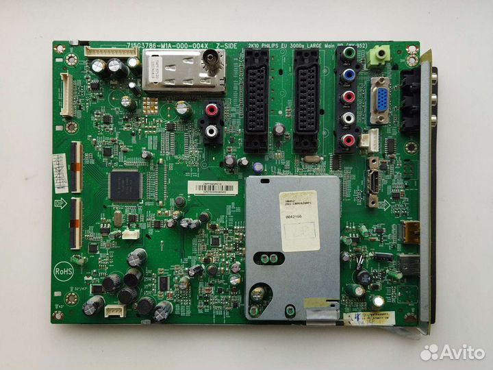 715G3786-M1A-000-004X