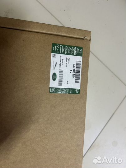 Компрессор пневмоподвески Range rover l405