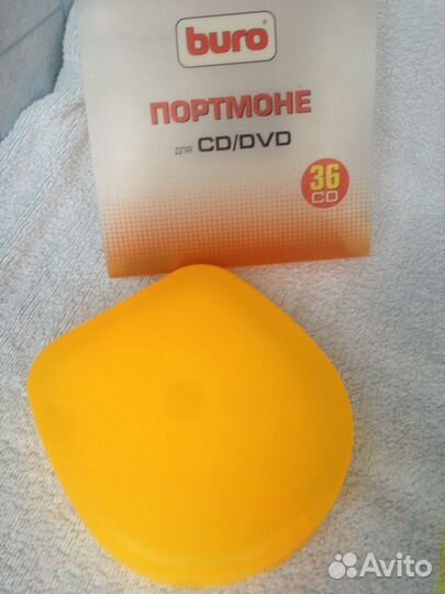 Портмоне для CD/DVD дисков