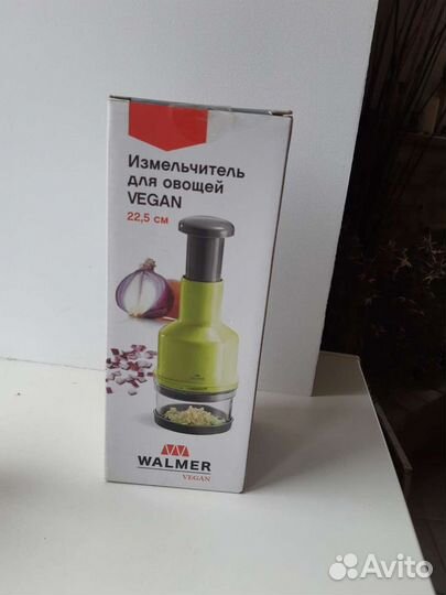 Измельчитель