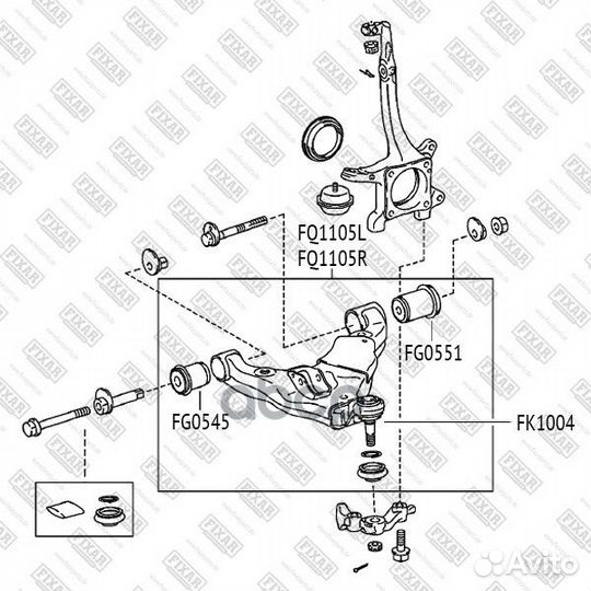 Рычаг подвески FQ1105R fixar