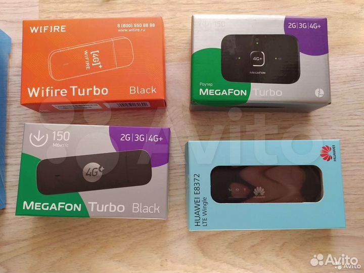 Антенна 18Дбм + пигтейл