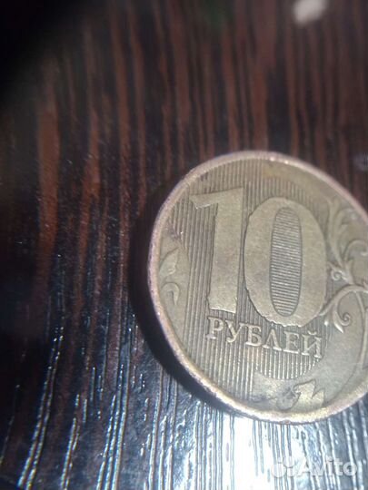 Монеты с дефектом