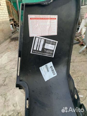 Бампер передний для Volkswagen Lupo