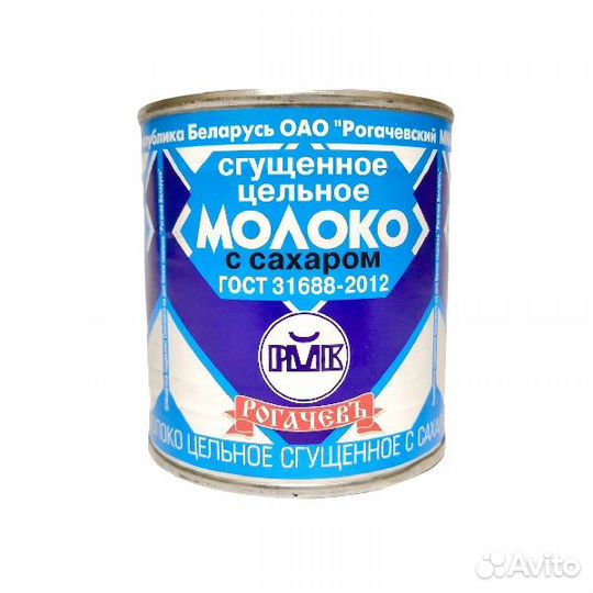 Молоко сгущенное с сахаром 