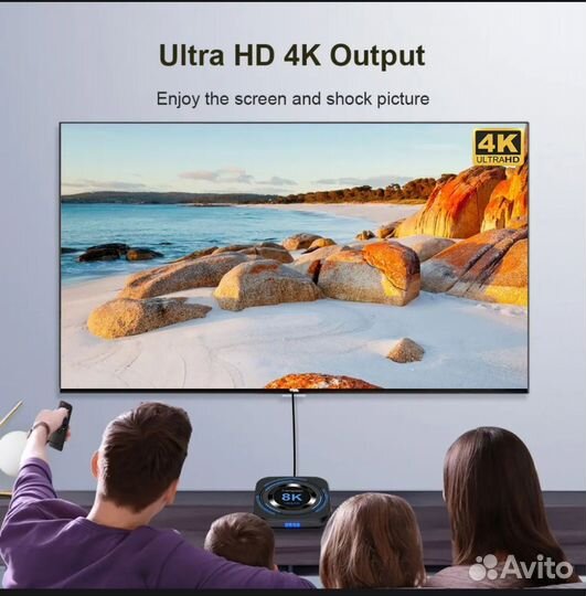 Смарт приставка Transpeed (озу 4gb/64gb)